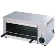 ГРИЛЬ САЛАМАНДРА STARFOOD 1620022A