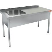 ВАННА МОЕЧНАЯ НСО1М-17/6БЛ