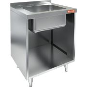 СТОЛ ПРИСТЕННЫЙ НБМСЗОМ-6/5Б С ВАННОЙ МОЕЧН.