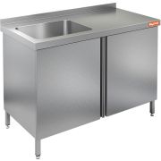 СТОЛ ПРИСТЕННЫЙ НСЗ1М-11/6БЛ С ВАННОЙ МОЕЧН.