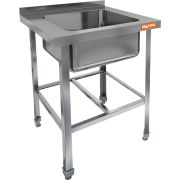 ВАННА МОЕЧНАЯ НСО1М-6/7БР ЭЦ