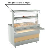 КОЗЫРЕК ДЛЯ ПОЛКИ 2-ГО ЯРУСА KAYMAN PRESTO (1000ММ)