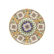 Тарелка мелкая UNNI SHAPE CASTELLO 19см Oxford 92752, AY03-5607