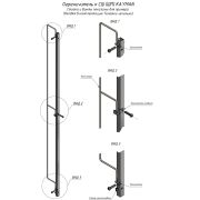 ОГРАНИЧИТЕЛЬ К СТЕЛЛАЖ-ШПИЛЬКА KAYMAN СШ-42/121