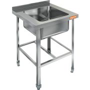 ВАННА МОЕЧНАЯ НСО1М-7/6БР ЭН