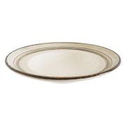 Bonna (Турция) Тарелка d=270 мм. глубокая 450 мл. Кортадо, форма Гурмэ Bonna /1/6/396/