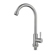 КРАН HURAKAN HKN-FSC02 ДЛЯ ХОЛОДНОЙ ВОДЫ