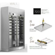 ШКАФ ВИННЫЙ ENOFRIGO WINE LIBRARY 20 WALL 2P H2200 VT ЧЕРНЫЙ+ПОЛКИ RС