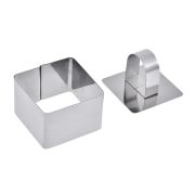 Нерж (Китай) Форма кондитерская «Квадрат»  8*8*4 см. с прессом, нерж. /1/20/