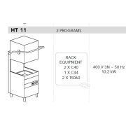 МАШИНА ПОСУДОМОЕЧНАЯ DIHR HT 11 D+DD+DP
