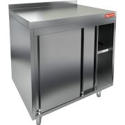 СТОЛ ЦЕНТРАЛЬНЫЙ ОТКРЫТЫЙ HICOLD НБМСО-9/7П