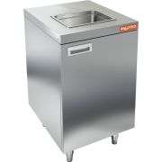 СТОЛ ЦЕНТРАЛЬНЫЙ НБМСЗМ-4/7 С ВАННОЙ МОЕЧН.