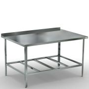 СТОЛ РАЗДЕЛОЧНЫЙ С БОРТОМ СРБ-90/70