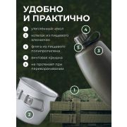 Россия Фляга с котелком походная в чехле зеленом MG /1/33/