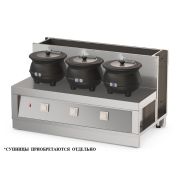 МАРМИТ Д/ПЕРВЫХ БЛЮД РЕГАТА АТЕСИ М1.3С-1370-02