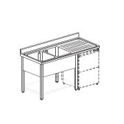 ВАННА МОЕЧНАЯ APACH CHEF LINE L2S167-45RWSHD