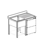 ВАННА МОЕЧНАЯ APACH CHEF LINE LS147-55RWSHD