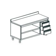 СТОЛ ПРОИЗВОДСТВЕННЫЙ ЗАКРЫТЫЙ С 3-Х СТОРОН APACH CHEF LINE LWC715SH2UDR