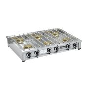 ПЛИТА ГАЗОВАЯ ВУЛКАН-HEIDEBRENNER ПРГ-IIА-6M SLIM АРТ.82141