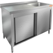 СТОЛ КУПЕ С ВАННОЙ МОЕЧНОЙ НСЗК1М-17/7БП