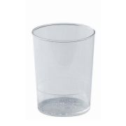 Набор емкостей для десерта 120мл d55мм h70мм, 100шт., пластик, цвет прозрачный PMOTO003